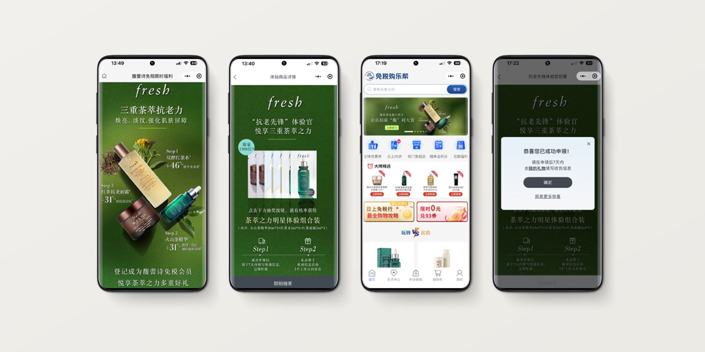 4 phones on the screen